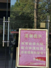 https://www.gdufs.edu.cn/__local/1/19/B9/888855F685DB38D104F87F3C75A_84879810_27F66.png