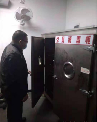 https://www.gdufs.edu.cn/__local/C/53/B1/64A70C38680289B45D9098BA8B3_9DA8B1A0_7E582.png