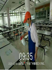 https://www.gdufs.edu.cn/__local/F/1A/5F/36DB2F01777A3A4F7570A8B07B4_47BC17A3_28A6B.png